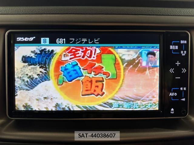 Toyota BB 2009-07 8857131-2