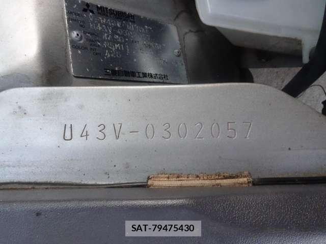 Mitsubishi BRAVO 1998 8855991-16