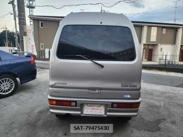 Mitsubishi BRAVO 1998 8855991-2