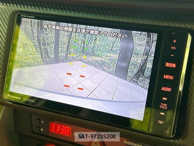 Subaru BRZ 2014-06 8854716-3