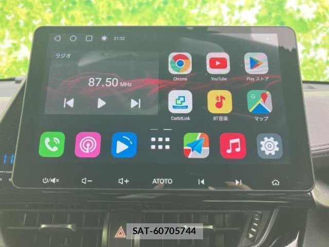 Toyota C-HR 2017-09 8854318-10