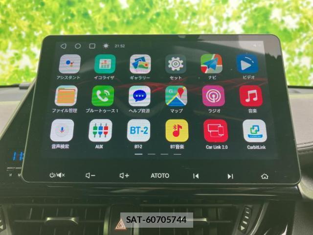 Toyota C-HR 2017-09 8854318-11