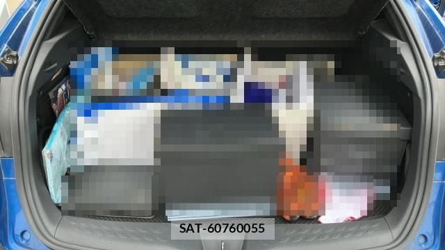 Toyota C-HR 2017-04 8855406-17