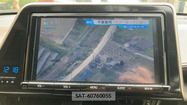 Toyota C-HR 2017-04 8855406-4