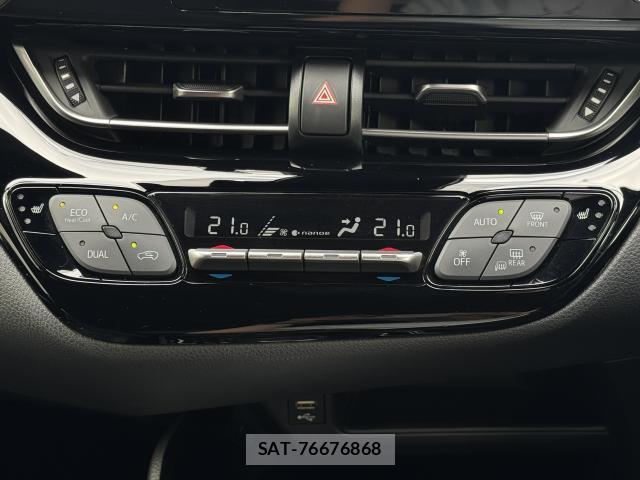 Toyota C-HR 2021-04 8855521-15