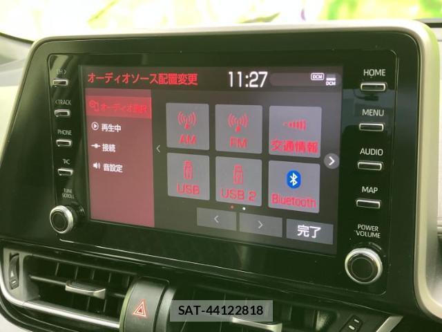 Toyota C-HR 2021-07 8856008-9