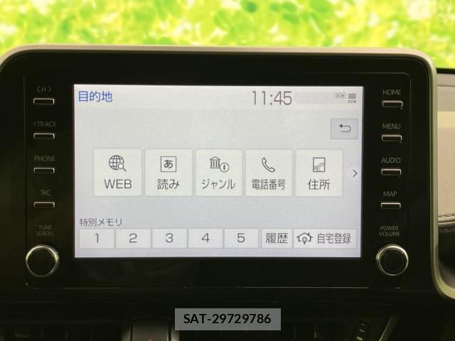 Toyota C-HR 2020-02 8856884-10