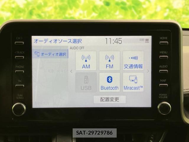 Toyota C-HR 2020-02 8856884-11