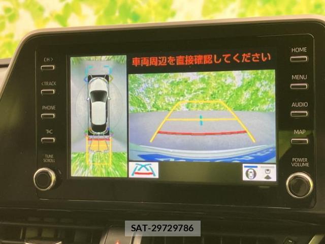 Toyota C-HR 2020-02 8856884-12