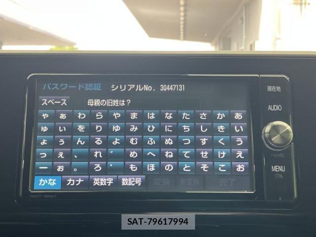 Toyota C-HR 2018-04 8856930-8