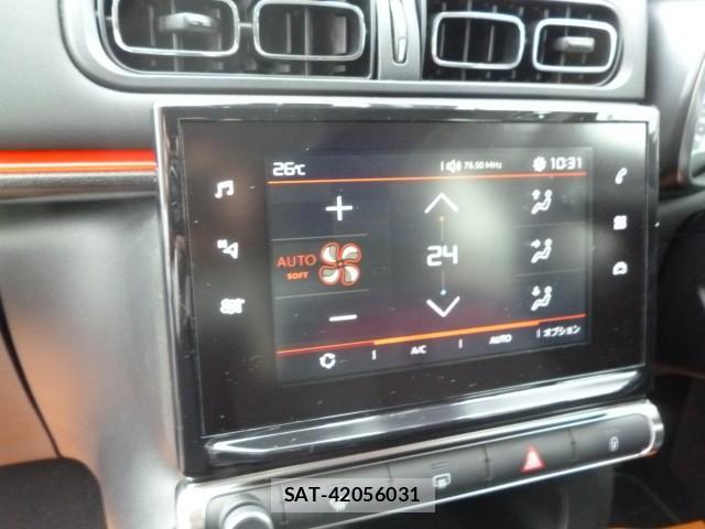 Citroen C3 2018-08 8853868-4