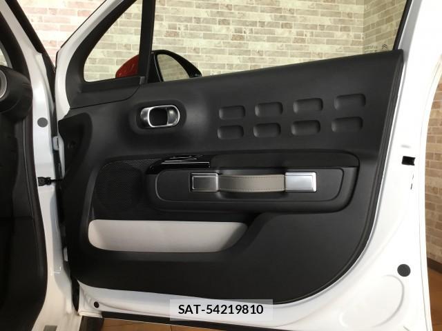 Citroen C3 2021-04 8856523-18
