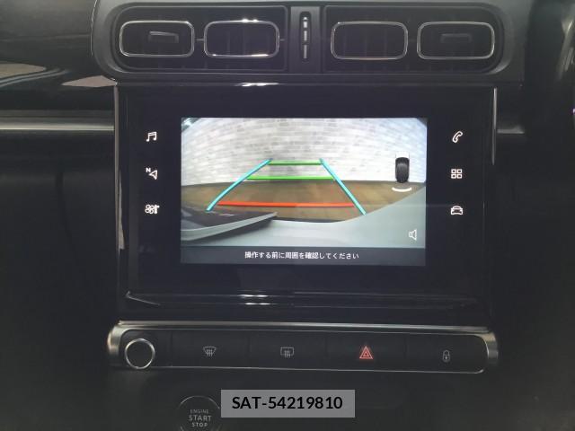 Citroen C3 2021-04 8856523-19