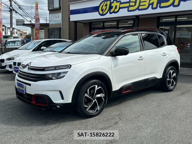 sat car