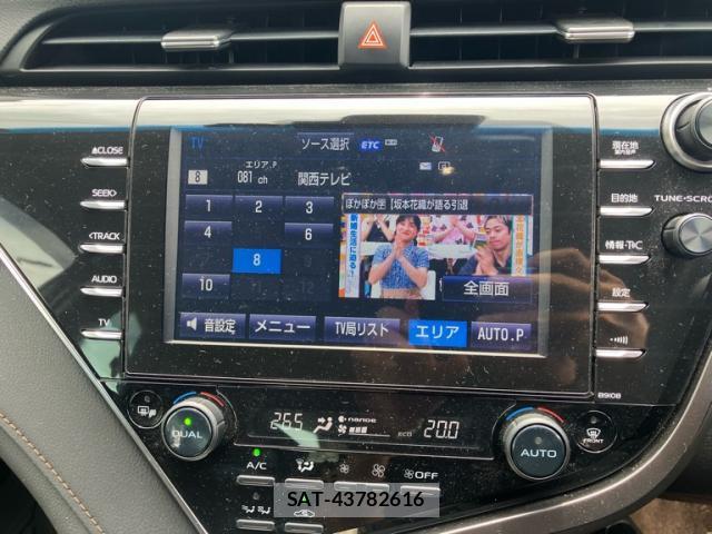 Toyota CAMRY 2018-03 8854531-19