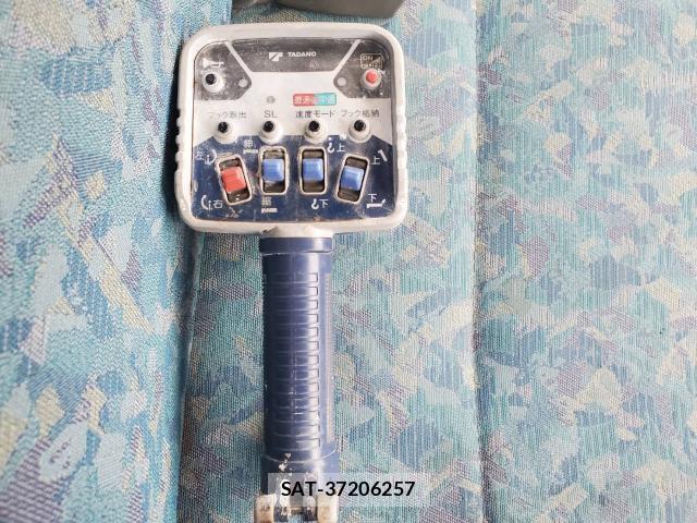 MITSUBISHI FUSO CANTER 2000-09 8854606-3