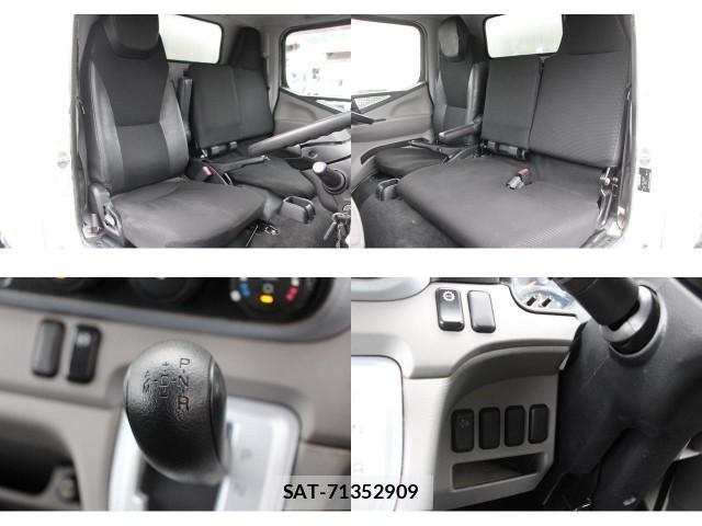 MITSUBISHI FUSO CANTER 2017-06 8854861-3