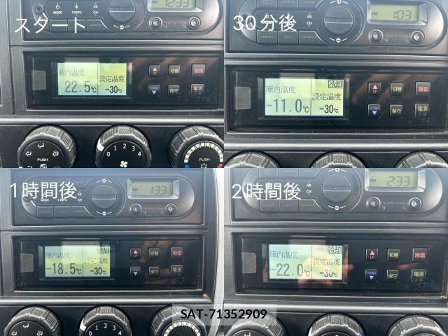 MITSUBISHI FUSO CANTER 2017-06 8854861-5