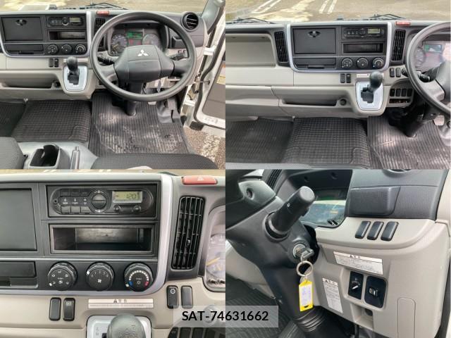 MITSUBISHI FUSO CANTER 2017-10 8855100-16