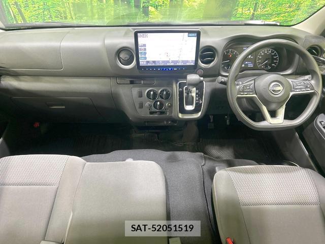 Nissan Caravan 2025-11 8854697-1