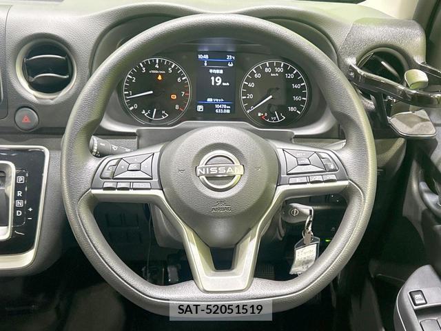 Nissan Caravan 2025-11 8854697-10