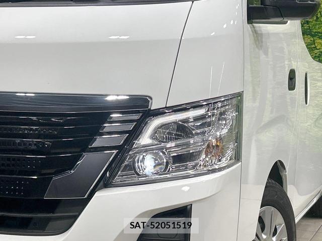 Nissan Caravan 2025-11 8854697-11