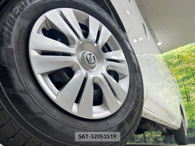 Nissan Caravan 2025-11 8854697-12