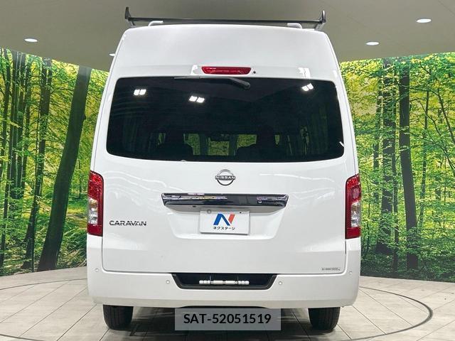 Nissan Caravan 2025-11 8854697-14