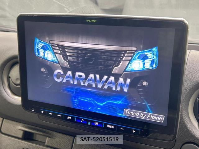 Nissan Caravan 2025-11 8854697-2
