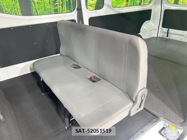Nissan Caravan 2025-11 8854697-8