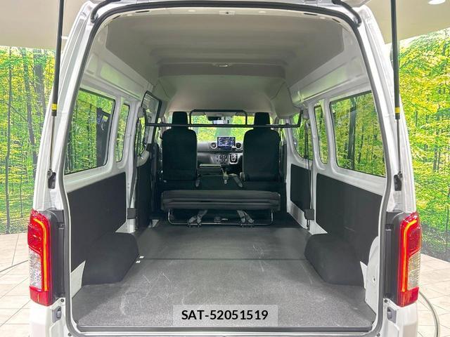 Nissan Caravan 2025-11 8854697-9