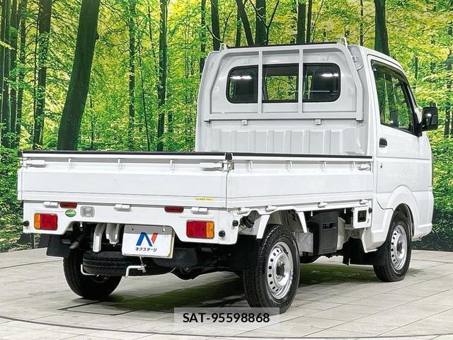 Suzuki CARRY TRUCK 2016-01 8854699-15