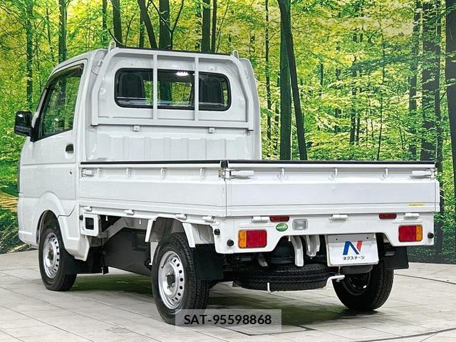 Suzuki CARRY TRUCK 2016-01 8854699-5