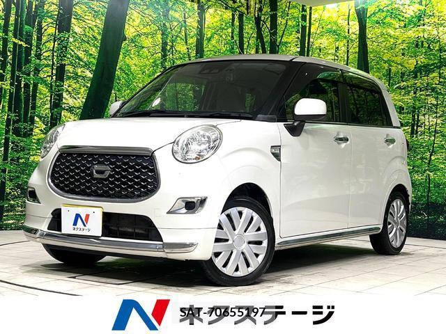 Daihatsu CAST 2017-10 8853901-0