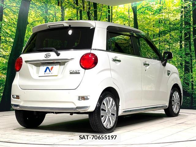 Daihatsu CAST 2017-10 8853901-17