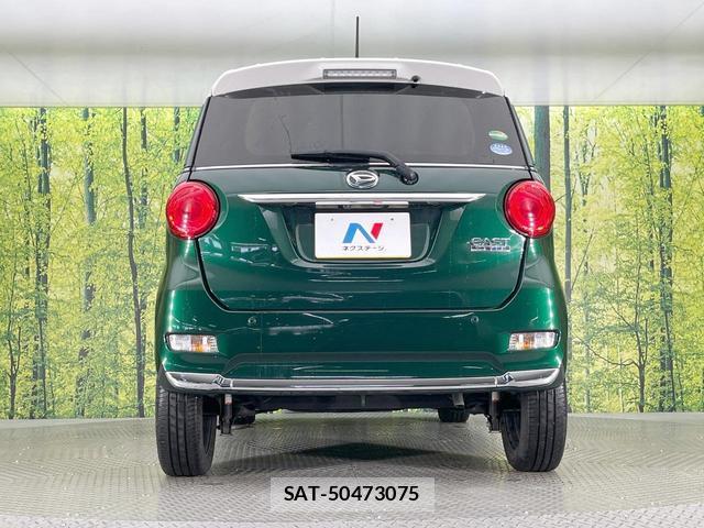 Daihatsu CAST 2017-11 8854629-14