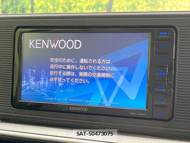 Daihatsu CAST 2017-11 8854629-2