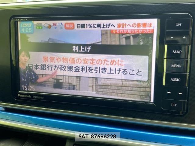 Daihatsu CAST 2017-03 8855056-11