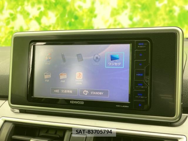 Daihatsu CAST 2017-09 8856940-10