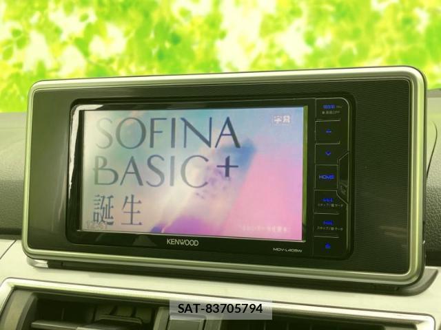 Daihatsu CAST 2017-09 8856940-9