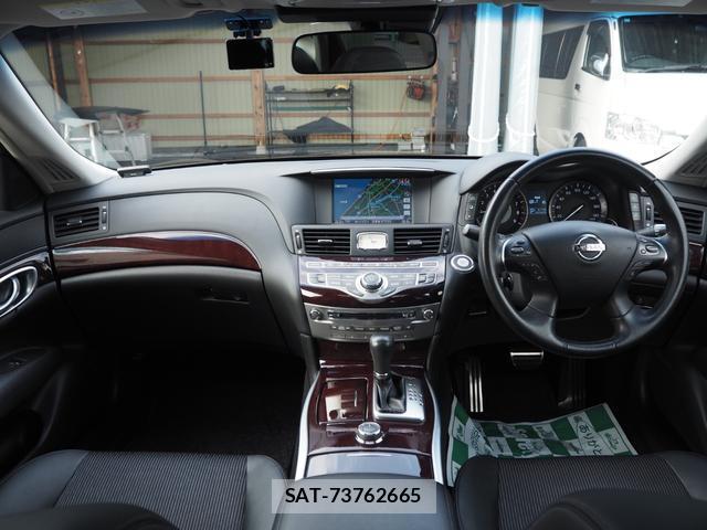 Nissan CIMA 2013-10 8856034-1