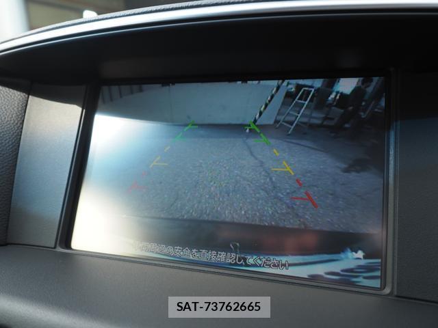 Nissan CIMA 2013-10 8856034-12