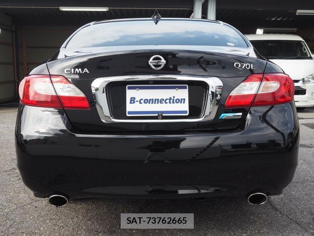 Nissan CIMA 2013-10 8856034-4