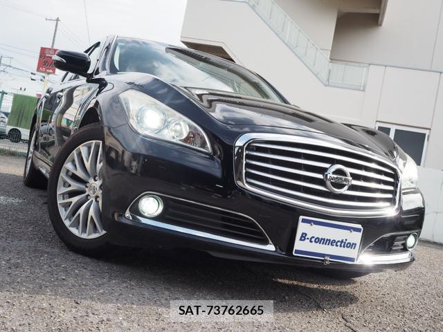 Nissan CIMA 2013-10 8856034-5