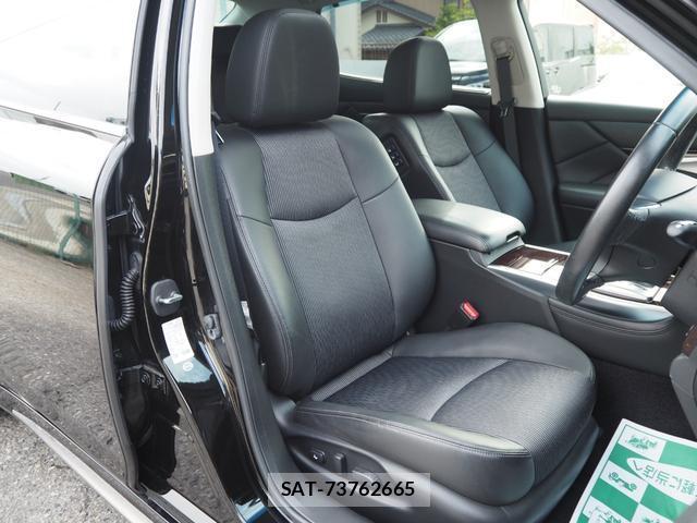Nissan CIMA 2013-10 8856034-7