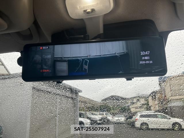 Nissan CLIPPER VAN 2024-04 8854997-6