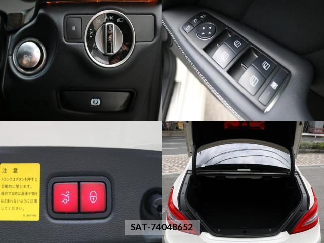 Mercedes Benz CLS-CLASS 2013-06 8855083-7