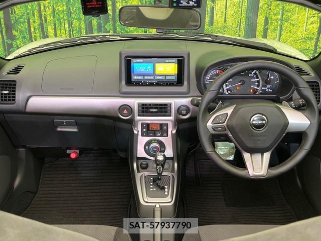 Daihatsu COPEN 2026-03 8854912-1