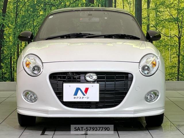 Daihatsu COPEN 2026-03 8854912-12