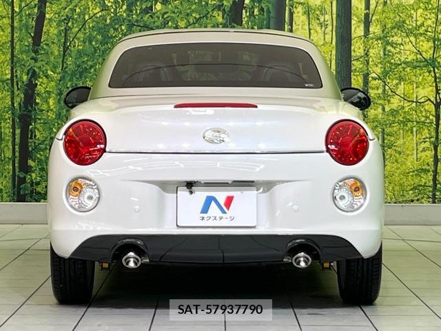 Daihatsu COPEN 2026-03 8854912-13